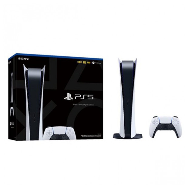 Sony PS5 DIG
